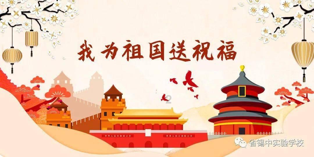 《仙剑4》开播在即，明星番位惹争议！