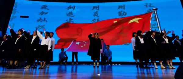 谢妤主演羊皮书密码发布新剧照概海报